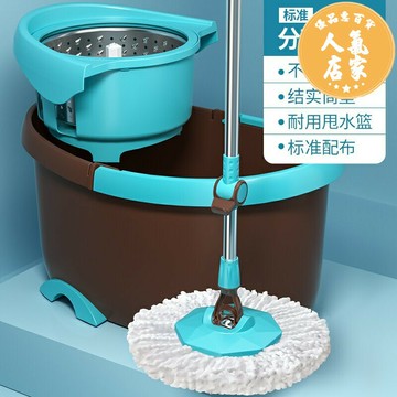 旋轉拖把 免手洗懶人拖把 拖把桿旋轉通用免手洗拖布桶家用旋轉地拖甩乾拖布一拖凈拖地神器