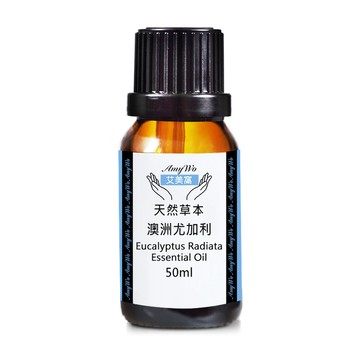 Amywo 純澳洲尤加利精油 50ml