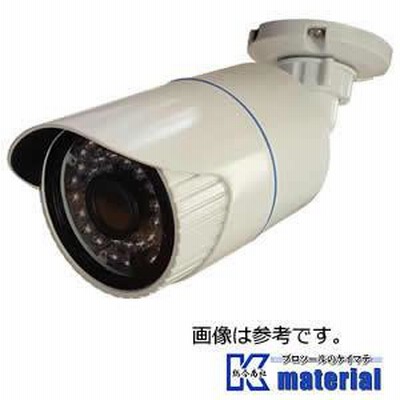 【代引不可】マザーツール MTW-3514AHD フルHD 防水バレット型 AHDカメラ [MAZ0420]