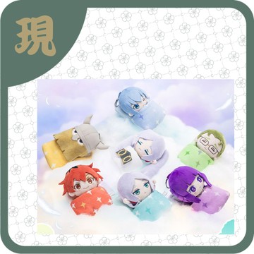 葬送的芙莉蓮貪睡毛絨盲盒(一中6入2200)
