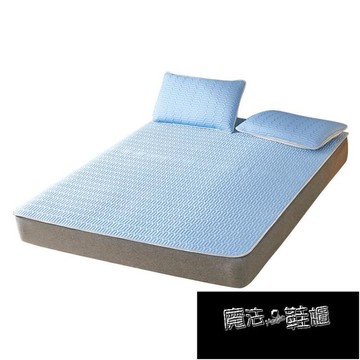 南極人泰國乳膠涼蓆冰絲蓆可水洗可折疊1.5m學生宿舍單人蓆子夏季