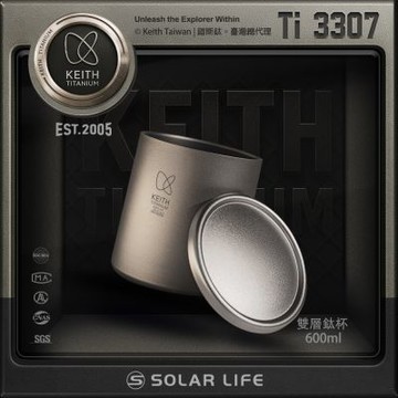 Keith 鎧斯鈦雙層保溫鈦杯 600ml / Ti3307.雙層鈦杯 純鈦保溫杯 隔熱斷熱杯 野餐露營杯 鈦咖啡杯