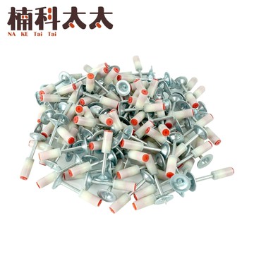 迷你炮釘 火藥釘 200發 吊頂神器 炮釘 釘槍 打釘器 專用射釘 墻釘 火藥槍釘子 氣槍釘 打釘槍 SN25