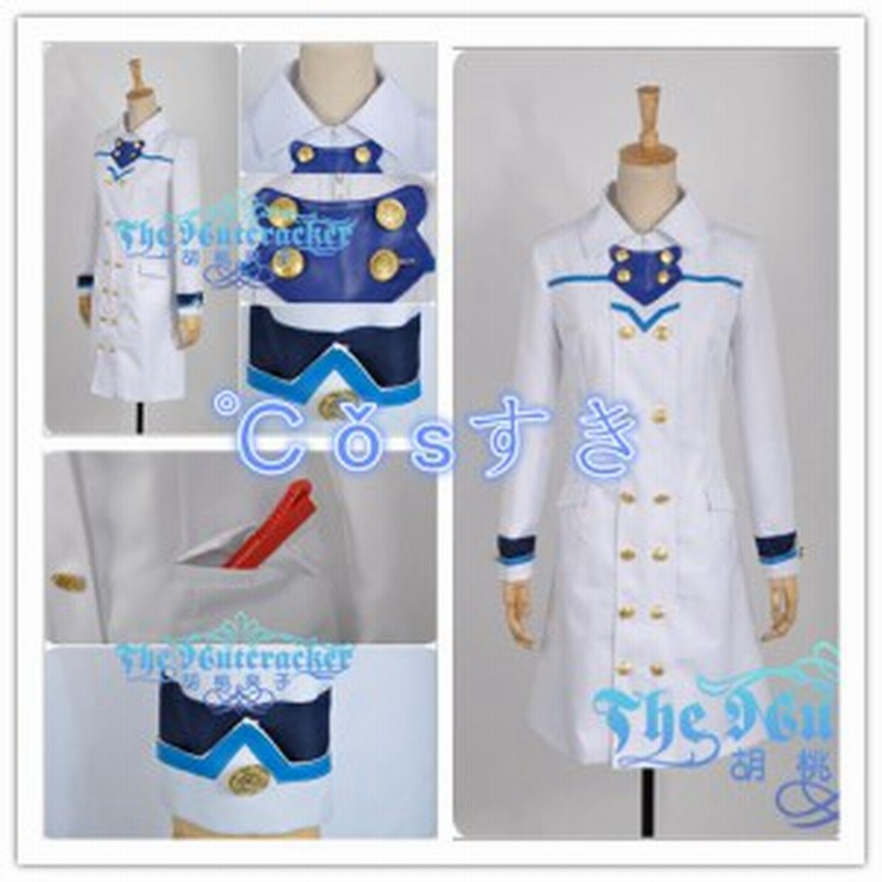 赤髪の白雪姫 白雪 しらゆき 宮廷薬剤師 コート コスプレ衣装 Cos 高品質 新品 Cosplay アニメ コスチューム 通販 Lineポイント最大1 0 Get Lineショッピング