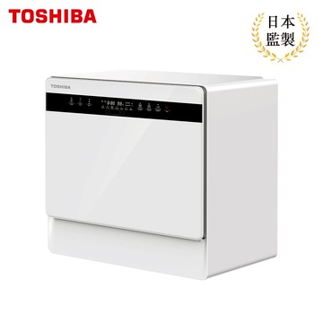 【日本東芝TOSHIBA】6人份免安裝全自動洗碗機 都洗霸XL DW-05T1-TW ｜生活家電旗艦店
