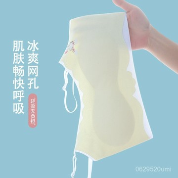 特惠-限時八折🔥女童髮育期內衣夏季薄款無痕兒童大碼小背心防凸點小學生少女文胸 A5Z9 6SDW