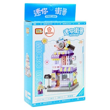 loz 8815 照相館  照相館 紫色  1個