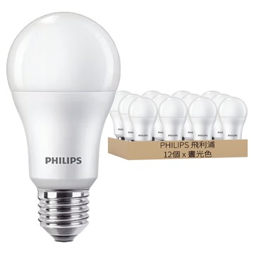 PHILIPS 飛利浦 LED 6500K全電壓易省球泡燈 13W  晝光色  12個