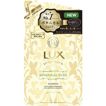 LUX Ruminiku Botanical Pure Shampoo Refill 350g