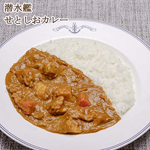 ヤチヨ 横須賀海自カレー４食セット 各200g レトルト ご当地 カレー よこすか   ギフト 横須賀海軍カレー 贈り物 プチギ