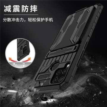 適用真我realmeC15手機殼全包男女款realmec17保護套5G拆卸式卡包opporealmec12插卡放卡片RMX2180氣囊防摔外