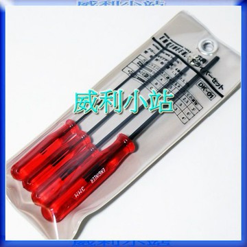 【威利小站】日本ENGINEER EDK-01 DK-01 4支六角起子組(1.5-3mm)