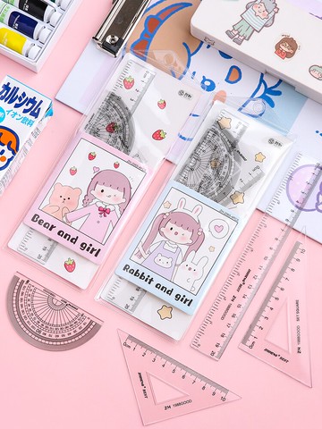 套尺四件套亞克力尺子一套裝女ins風可愛小學生用直尺三角尺帶波浪線量角器組合兒童多功能日韓繪圖畫圖文具