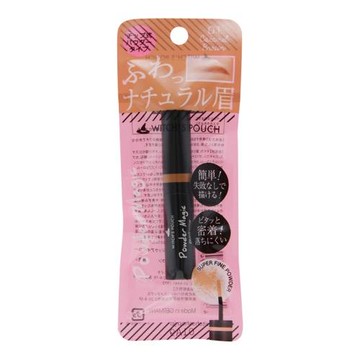 Witch\'s POUCH (Witch Z pouch) powder magic eyebrow brush 01 Caramel brown 1g