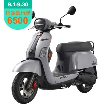 PGO new J-bubu 125 CBS 2026全新車