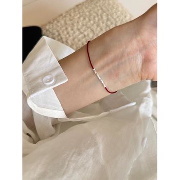 S925純銀紅繩碎銀手鏈女轉運招財平安疊戴可調節本命年手繩禮物