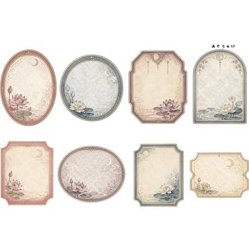 【9 月新品】20-149-0030 裁切紙 幻想復古浪漫喫茶