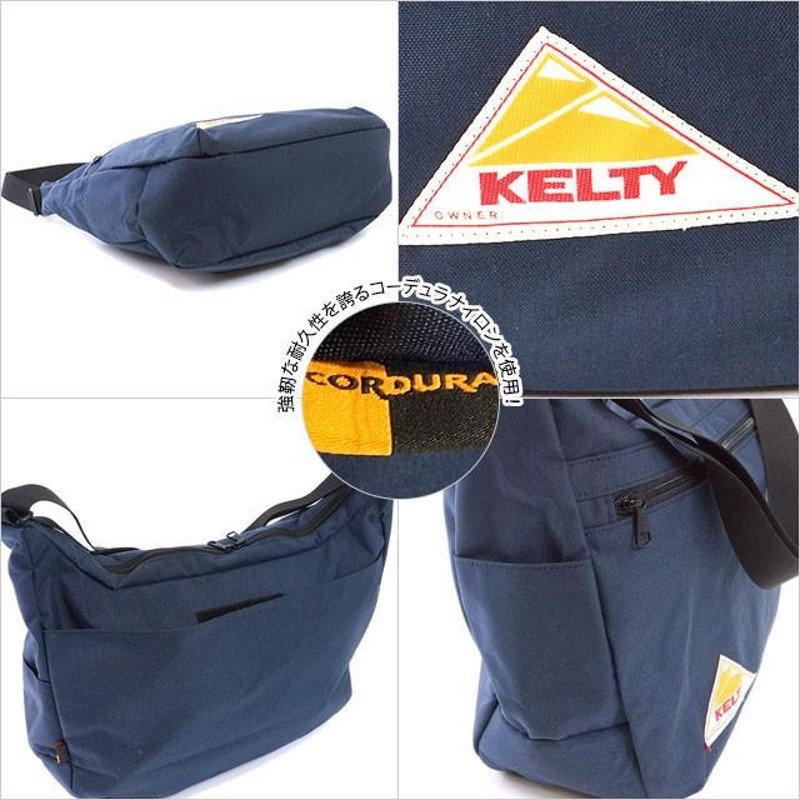 kelty ショルダーバッグ セール l