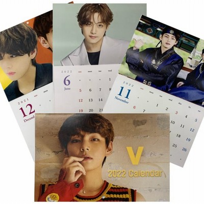 BTSグッズの通販 175,864件の検索結果  LINEショッピング