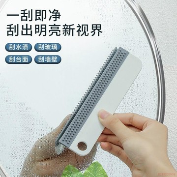 臺灣出貨12H🌈玻璃刮水板伸縮刮水器窗戶刮清洗玻璃清潔工具雙面擦洗擦玻璃刮子