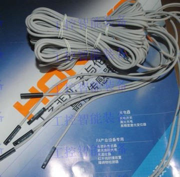 2021-7磁性開關 D-A90★二手**