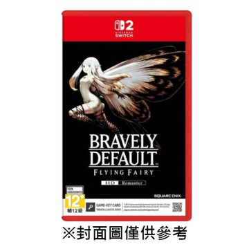 【NS2】勇氣默示錄 FLYING FAIRY HD Remaster《中文版》-2025-07-10上市