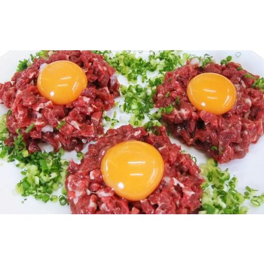 ふるさと納税 熊本県 水俣市 馬刺し 詰合せ 「宴」 計640g 馬肉 大トロ トロ 赤身 たてがみ 桜ユッケ たれ 生姜