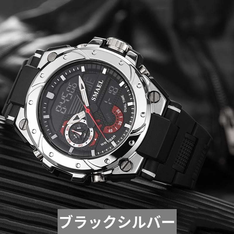 クロノグラフ 腕時計 スポーツ カラフル メンズ | LINEブランド