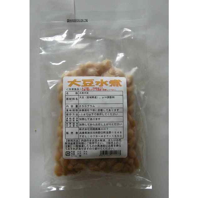 日岡 大豆水煮 250g 6パック 送料無料