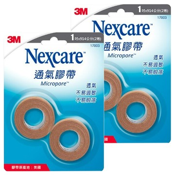 3M Nexcare 膚色大通氣膠帶 1吋  2.5 x 914cm  2捲  2組