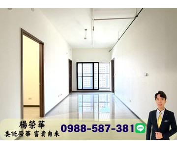 榮華富貴$三多商圈和陸寓邸酒店共構高樓三房平車｜高雄市前鎮區林森四路