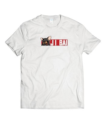 黑吉掰-T-shirt 白/黑/灰/藏青