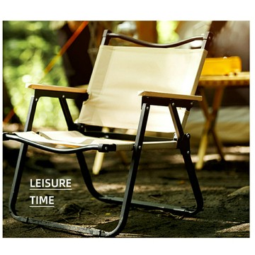 美麗大街【112021701】 折疊便攜靠背椅超輕野營休閒扶手椅 導演椅 克米特椅