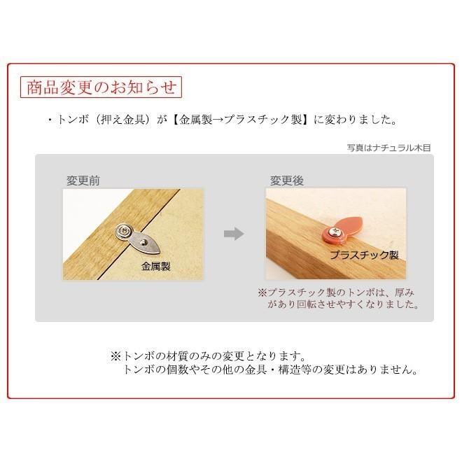 額縁 お得な３枚セット 手ぬぐい額 軽量タイプ こげ茶木目 ブラウン UVカットペット板仕様 タオル フレーム 木製 壁掛け おしゃれ