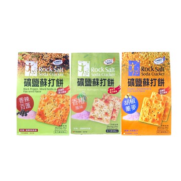 正哲-蘇打餅/經典口味(胡椒+香椿+香辣)各一包380克純素、奶素配方