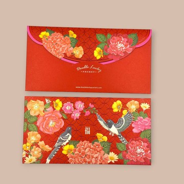 SRP031 福氣滿堂 - 喜鵲 利是封 / 紅包 /10入