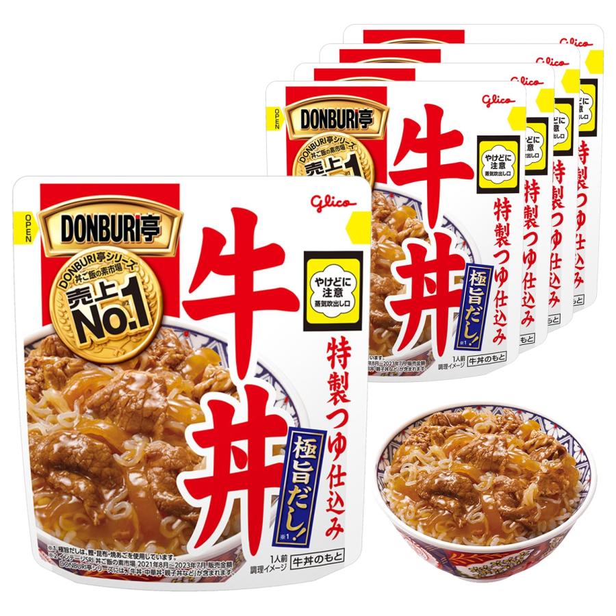 グリコ DONBURI亭 牛丼 180g×5個(常温保存 レンジで温め簡単 どんぶりのもと レトルト)