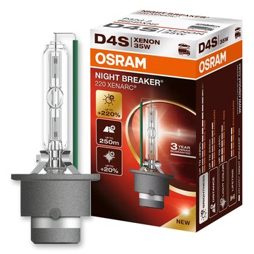 OSRAM D4S 加亮220% HID汽車燈泡 4500K 公司貨/保固3年《買就送 傳輸線》