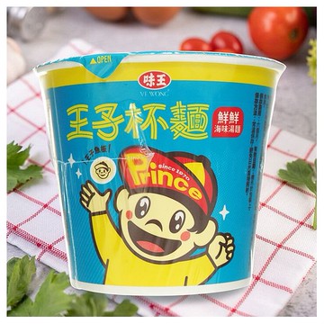 味王~王子杯麵(鮮鮮海味湯麵)52g