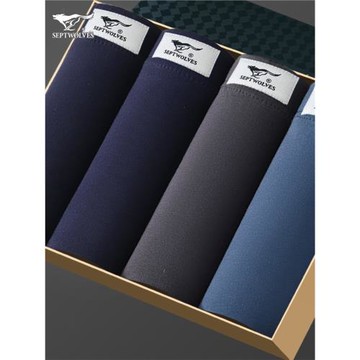 七匹狼純棉男士內褲平角寬松穿平底褲四角平腳夏天透氣全棉質夏季