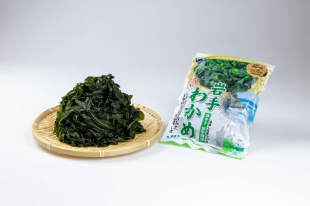 三陸岩手わかめ　1.2kg（300g×4パック）　肉厚わかめ