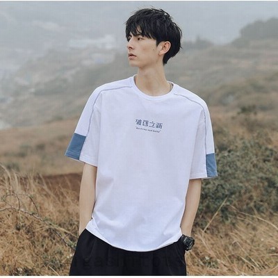 メンズ新品安いtシャツの通販 21 454件の検索結果 Lineショッピング