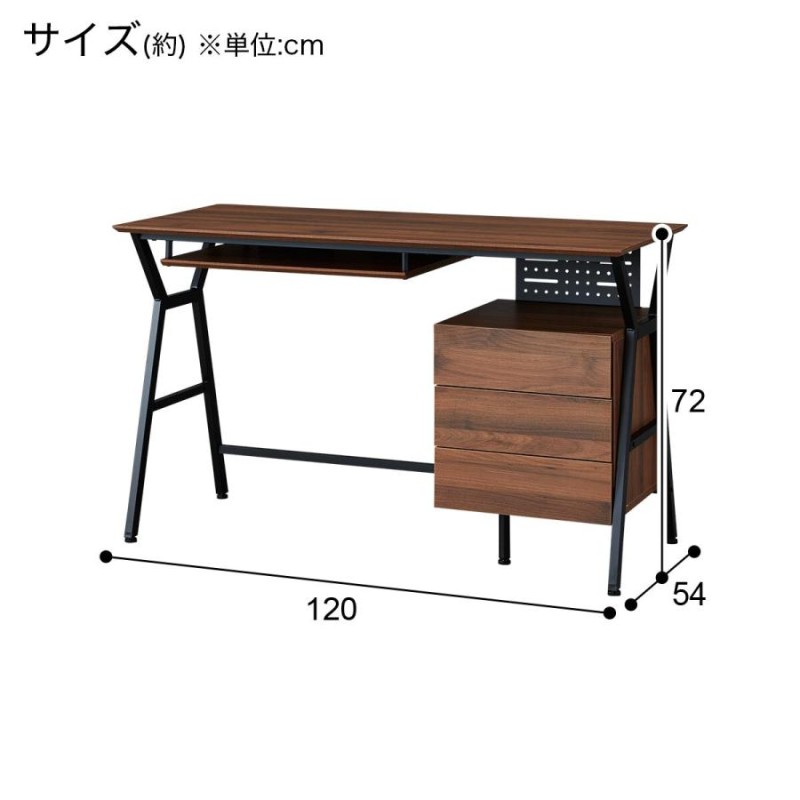 創業祭感謝価格 1月8日まで デスクワゴン付き(DX001 120 MBR