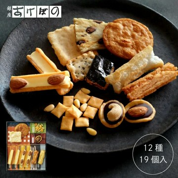 銀座あけぼの 品味民間工藝品 19個入 禮盒 銀座曙光 和菓子 菓子 米果 杏仁 巧克力 綜合  仙貝 禮品 禮物 伴手禮  特產 日本必買 | 日本樂天熱銷