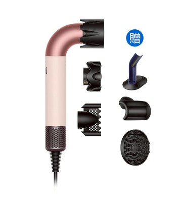 【送原廠架+兩個配件】Dyson Supersonic r™ HD17 精準造型 輕量吹風機 粉霧玫瑰