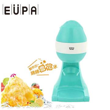 EUPA刨冰機(TSK-9606)