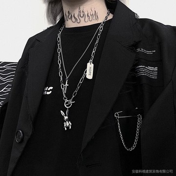 鈦鋼兔子項鍊女ins嘻哈冷淡風吊墜男配飾酷帥朋克暗黑系多層長鏈