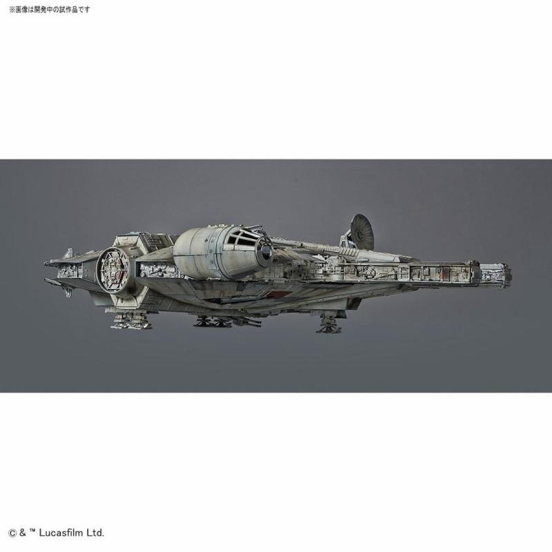 1/72スケール PG スター・ウォーズ ミレニアム・ファルコン