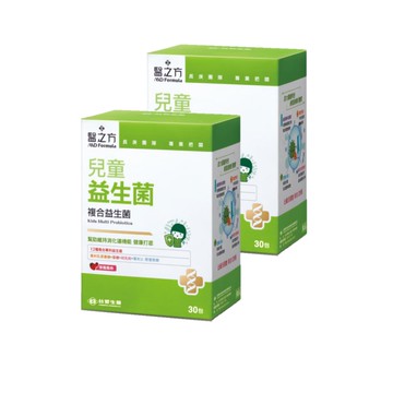 【限時↘8折】《醫之方》兒童益生菌粉末(30包)X2
