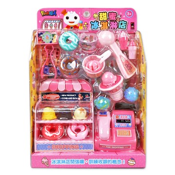 FOOD超人-甜蜜冰淇淋店